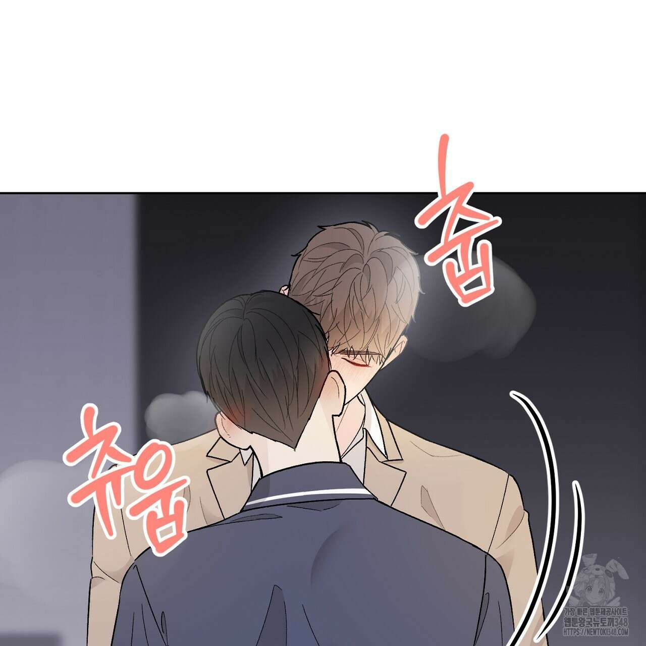 개 같은 베이비  35화 16