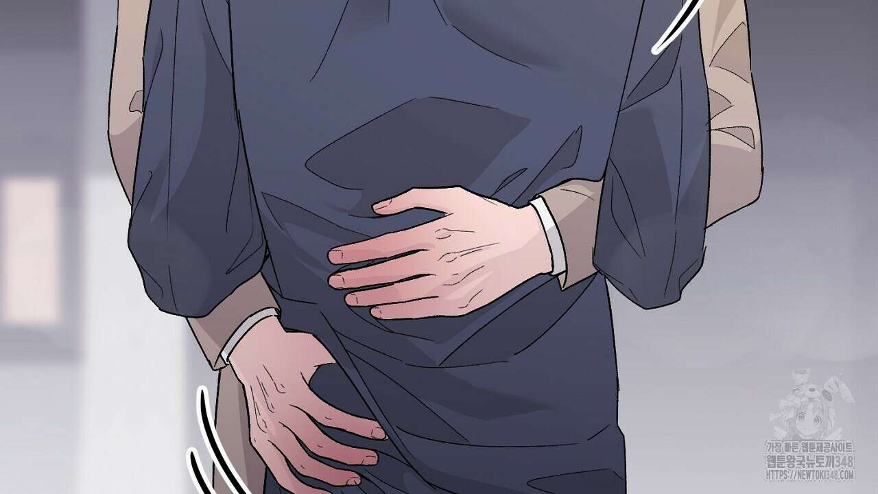 개 같은 베이비  35화 17