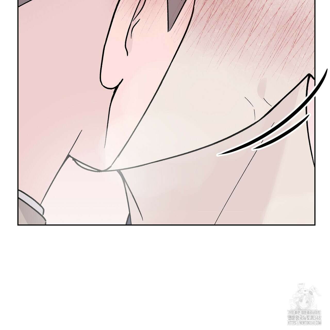 개 같은 베이비  35화 24
