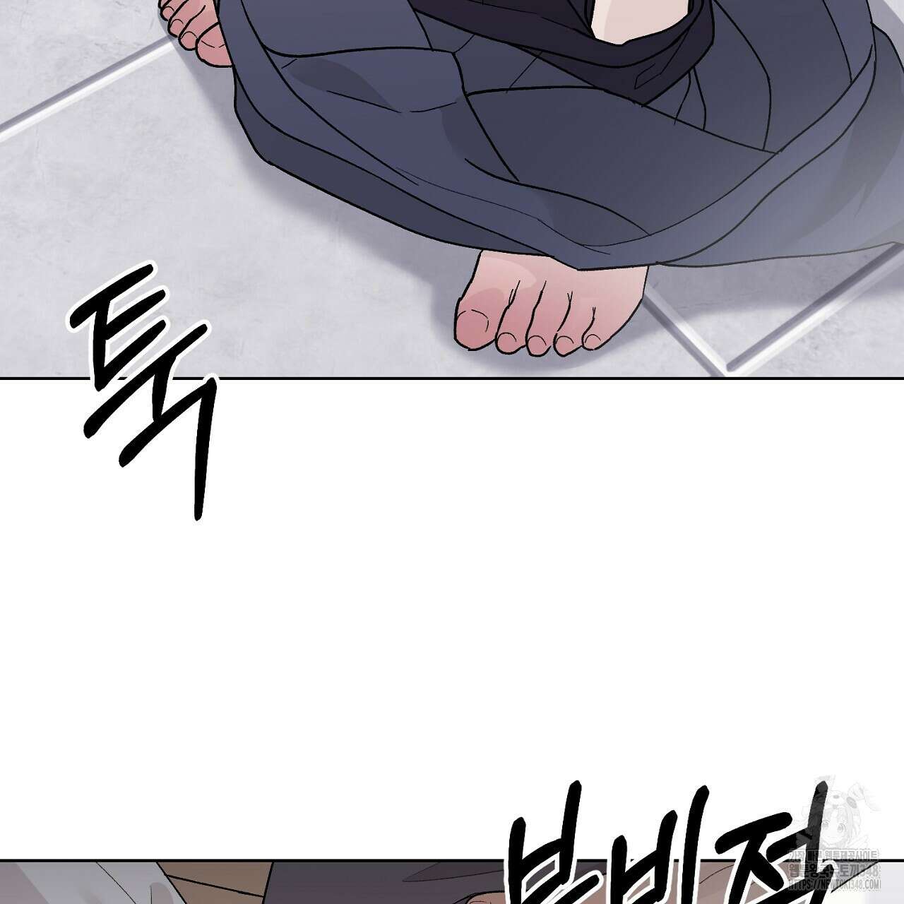 개 같은 베이비  35화 26