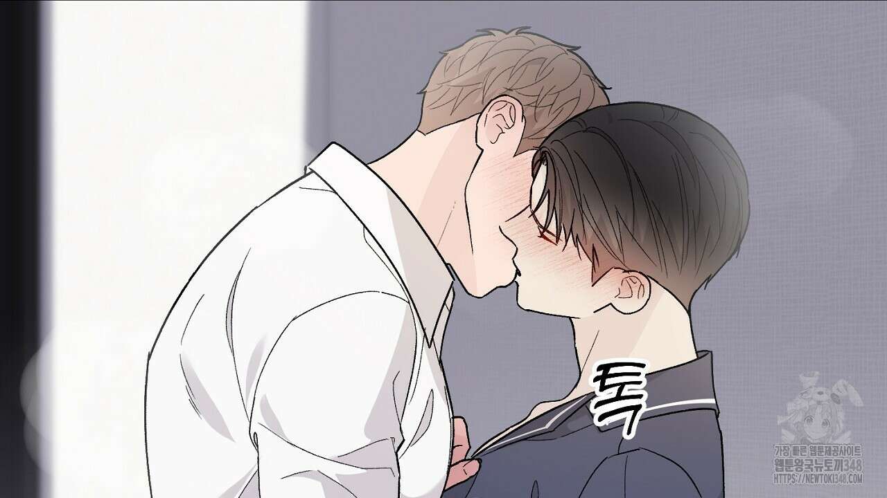 개 같은 베이비  35화 29