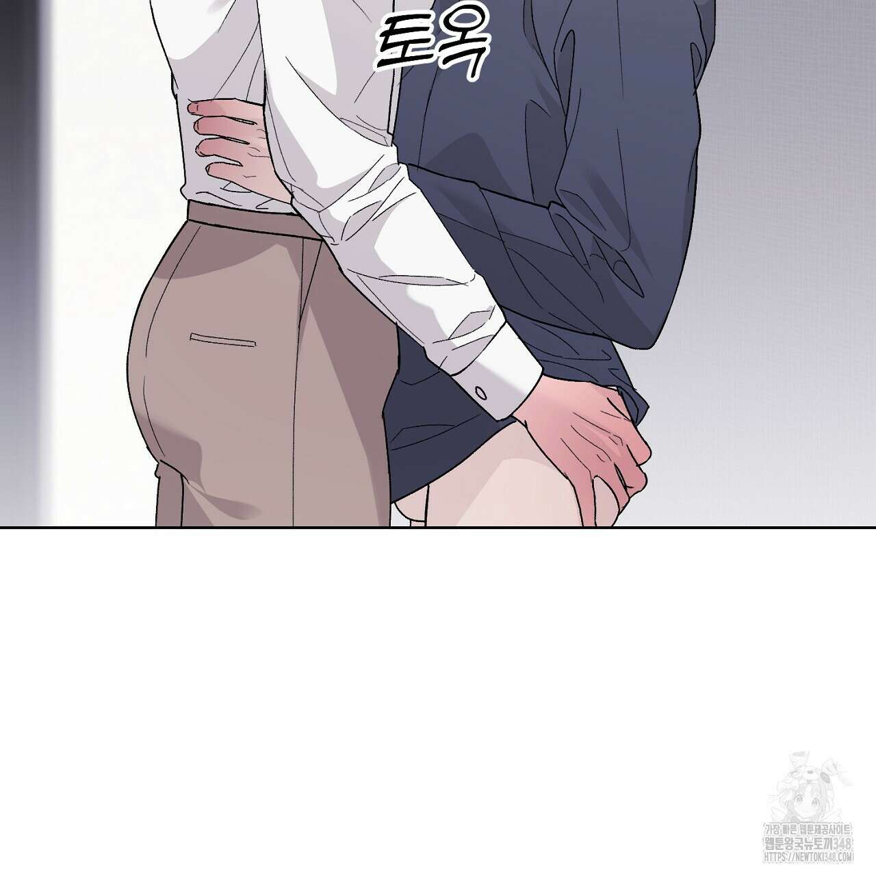 개 같은 베이비  35화 30