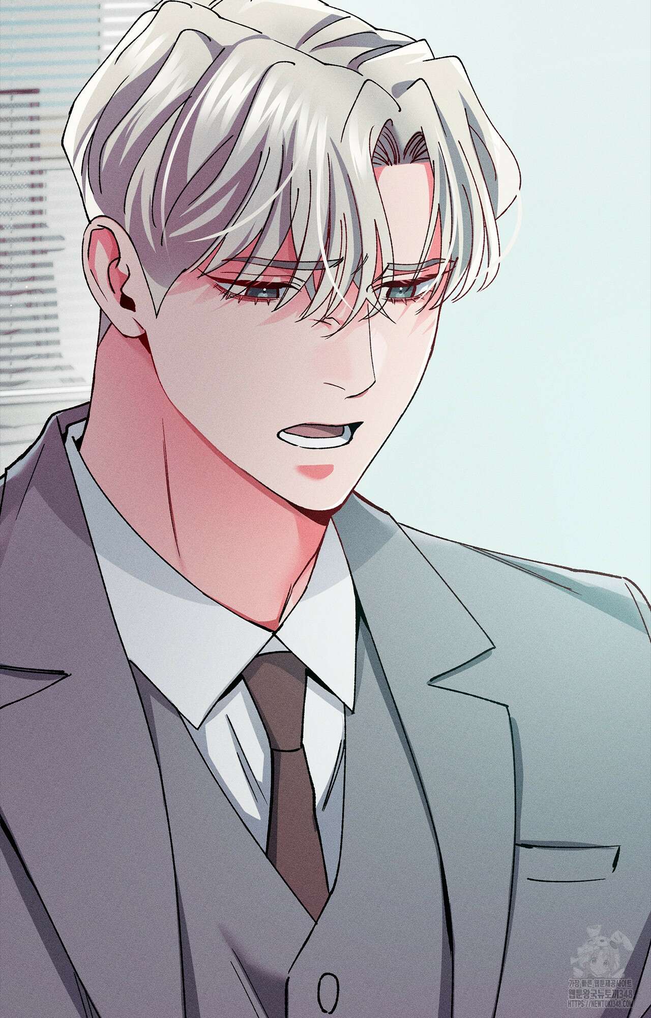 덤벨 같이 들래요 22화 14