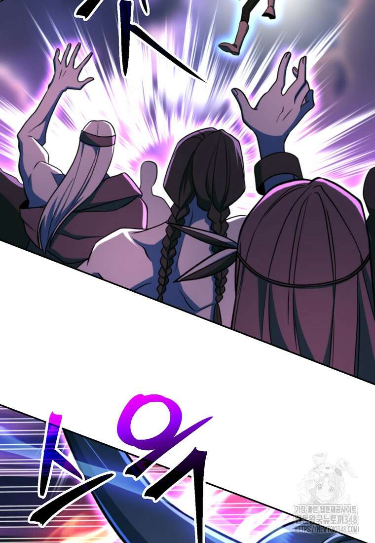 회귀로 초월하는 대마도사 117화 15