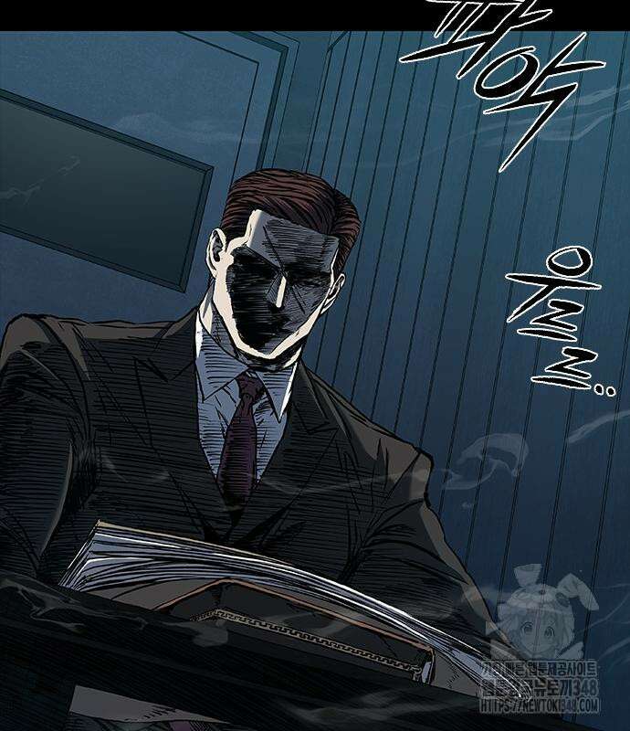캐슬2:만인지상 63화 27