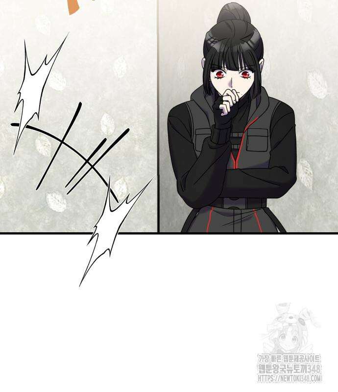 순정빌런 2부 21화 28