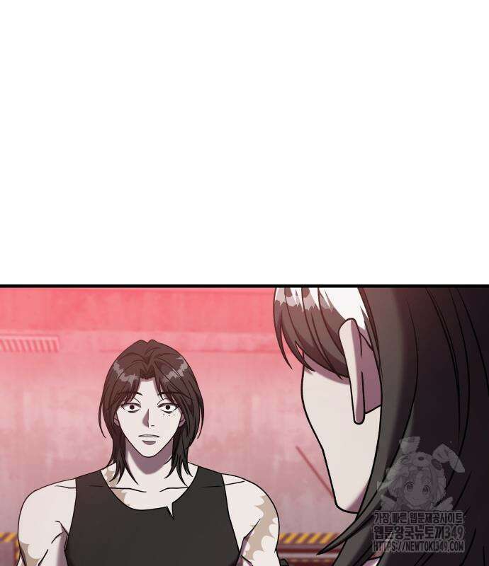 순정빌런 2부 22화 5