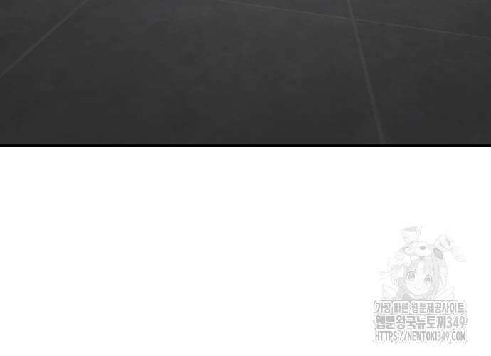 순정빌런 2부 22화 37