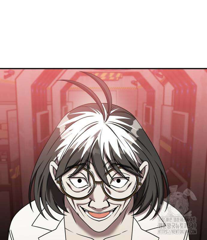 순정빌런 2부 22화 38