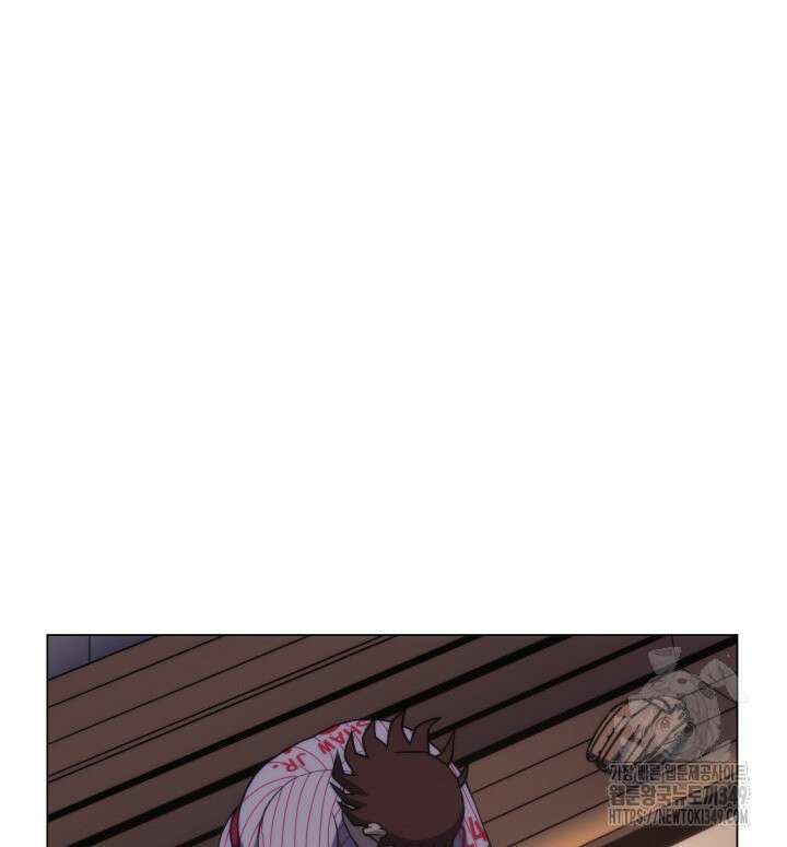 홈 플레이트의 빌런 120화 23