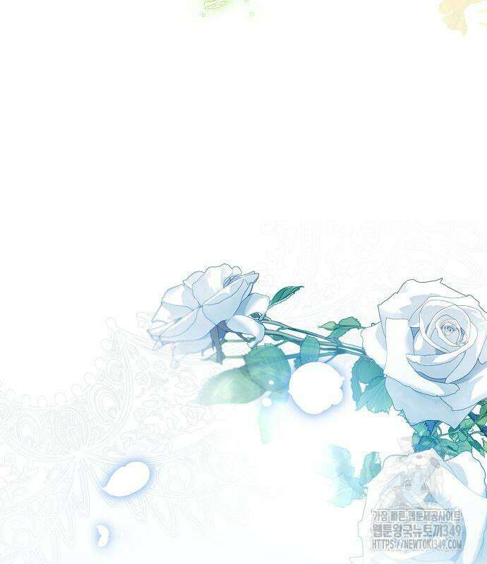 황후 자리를 버리겠습니다 87화 22