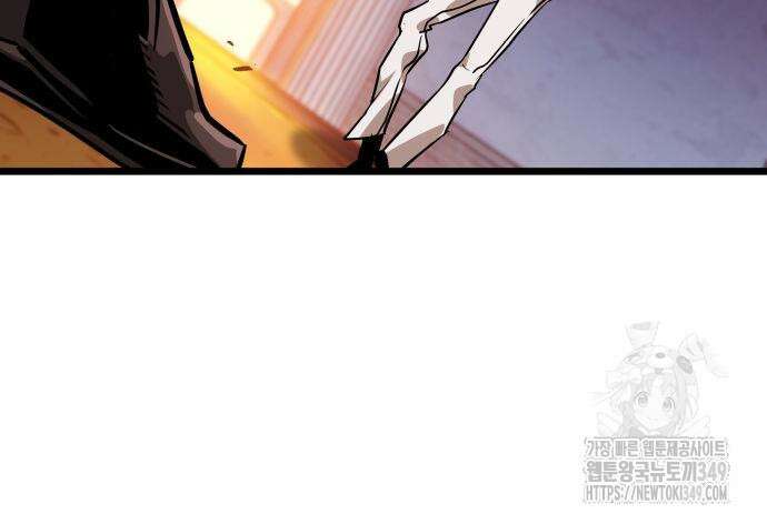 아라드의 빛: 먼저 걷는 자 7화 33