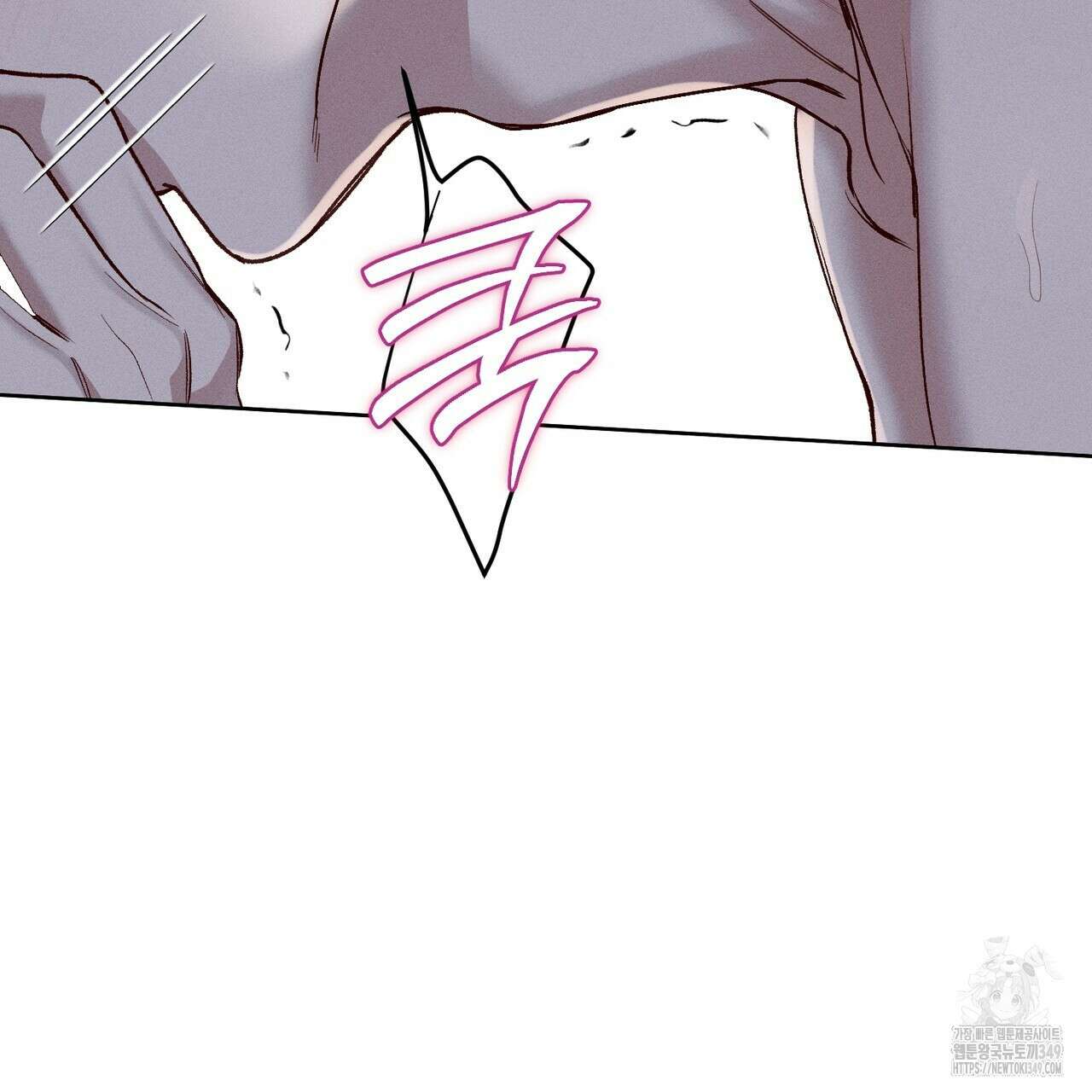 에보니 캐슬 10화 9