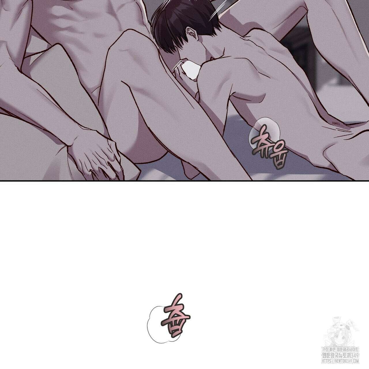 에보니 캐슬 10화 17