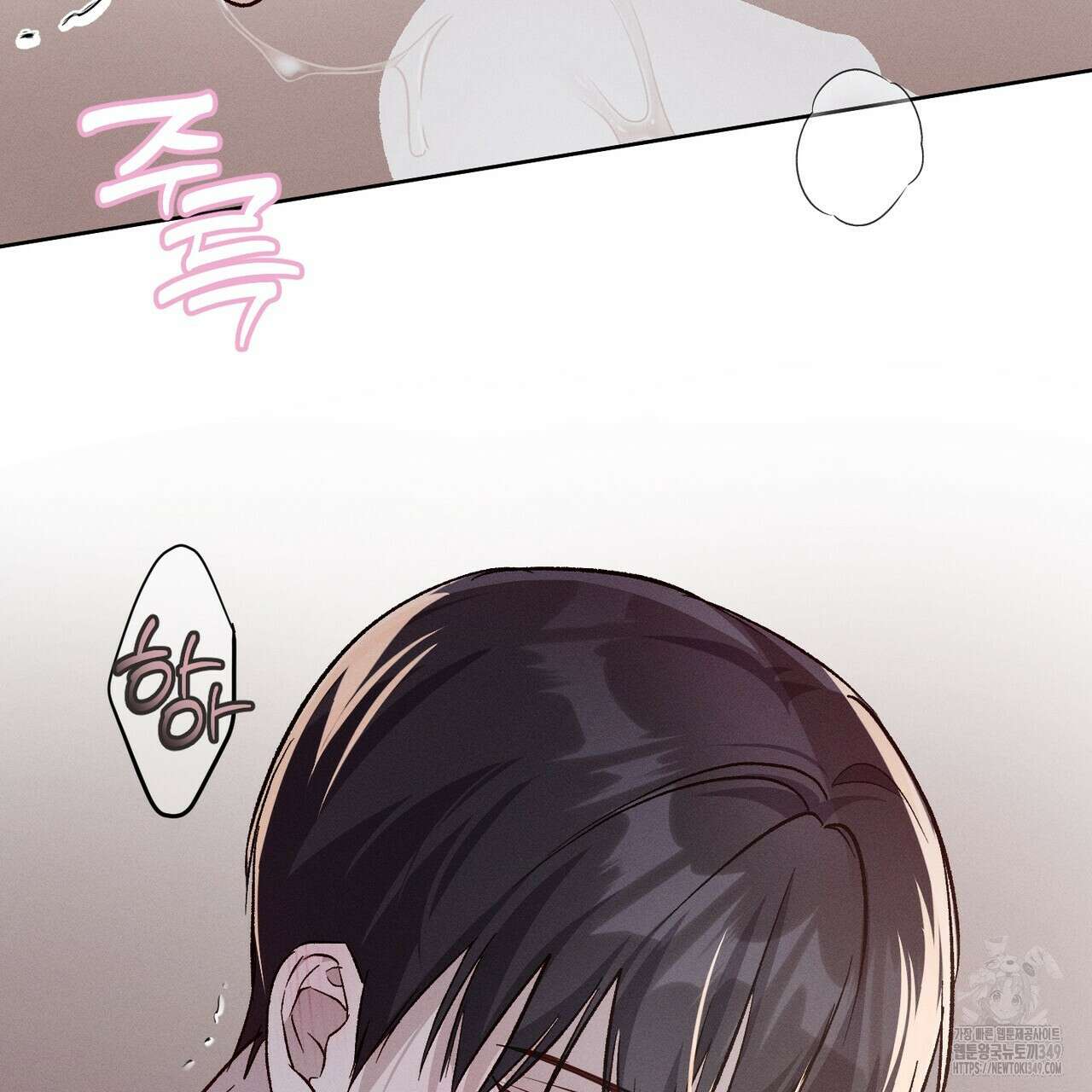 에보니 캐슬 10화 24