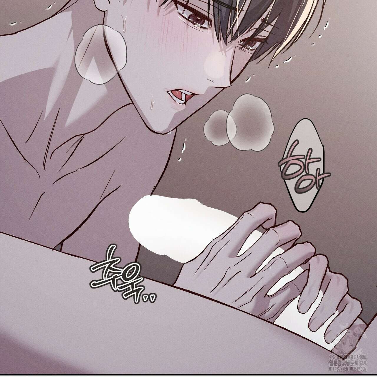 에보니 캐슬 10화 25