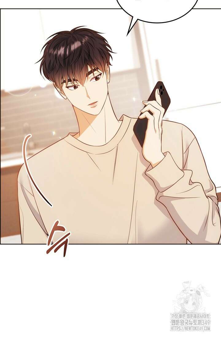결혼부터 하죠 11화 11