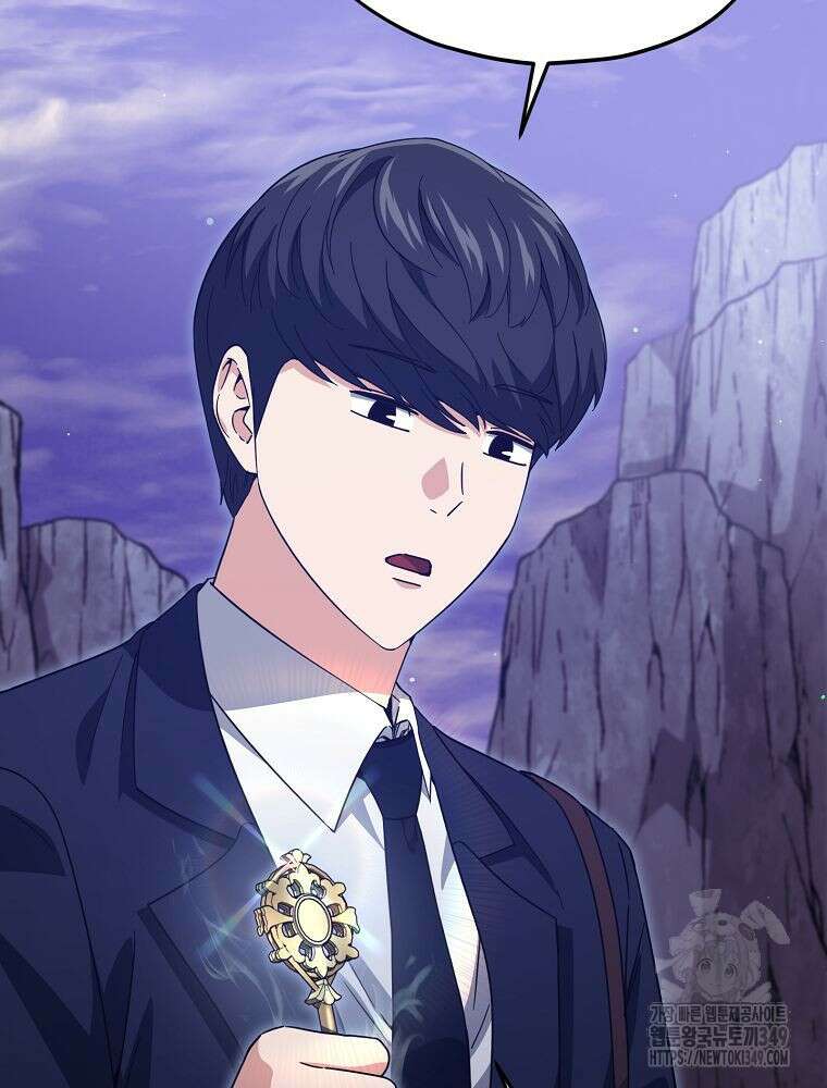 아빠가 너무 강함 178화 4