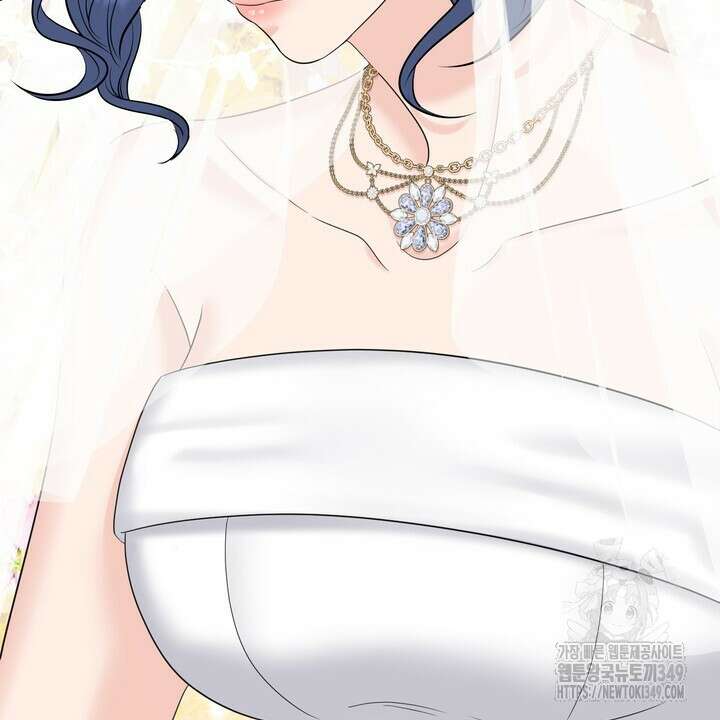 어느 알파랑 할래요? 126화 12