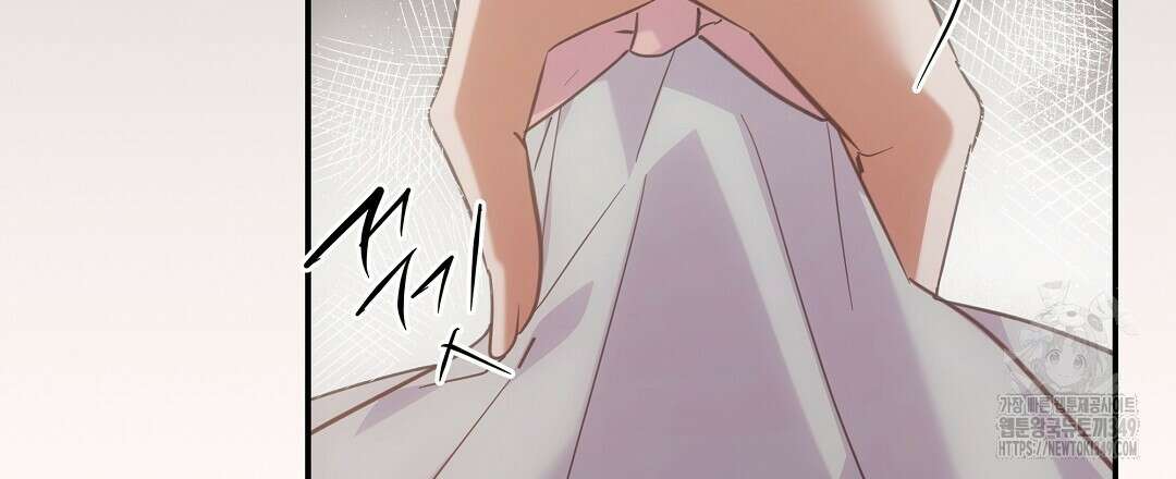 부서진 것들을 위하여 38화 21
