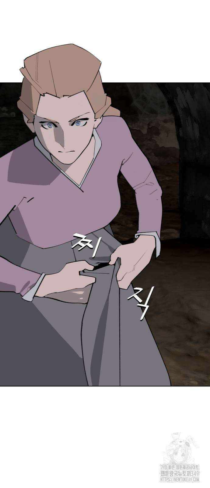 에녹:빛나는 나무 17화 7