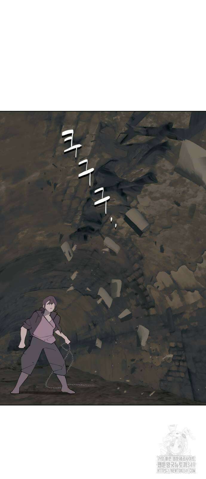에녹:빛나는 나무 17화 8