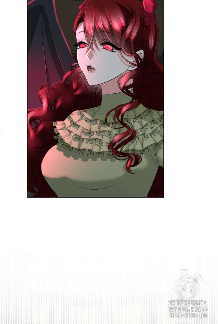 칠흑의 거버니스 130화 7