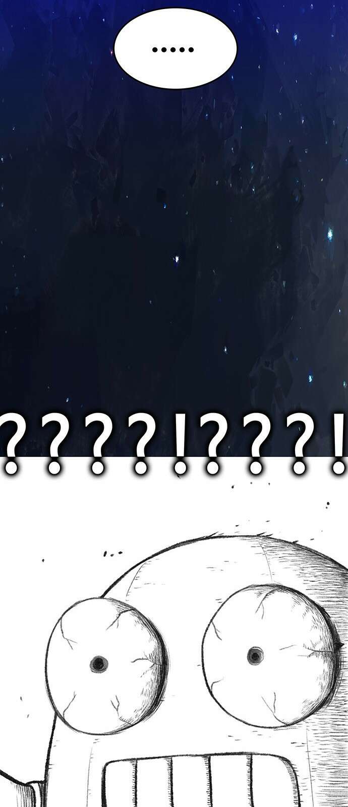 그레이마크 1화 68