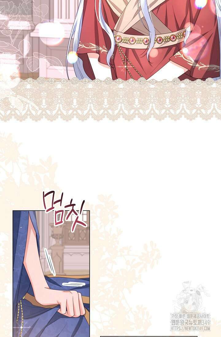월흔 36화 10