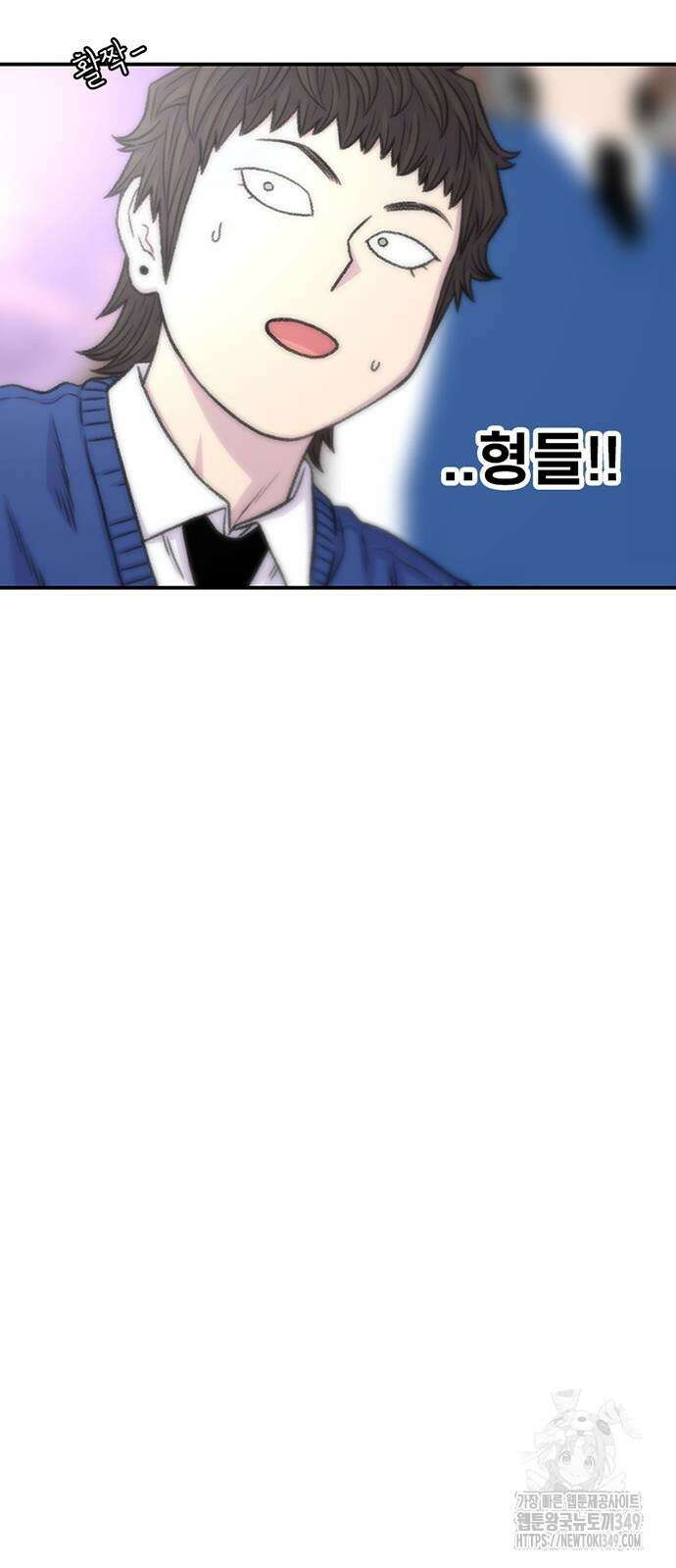 별이삼샵 181화 14
