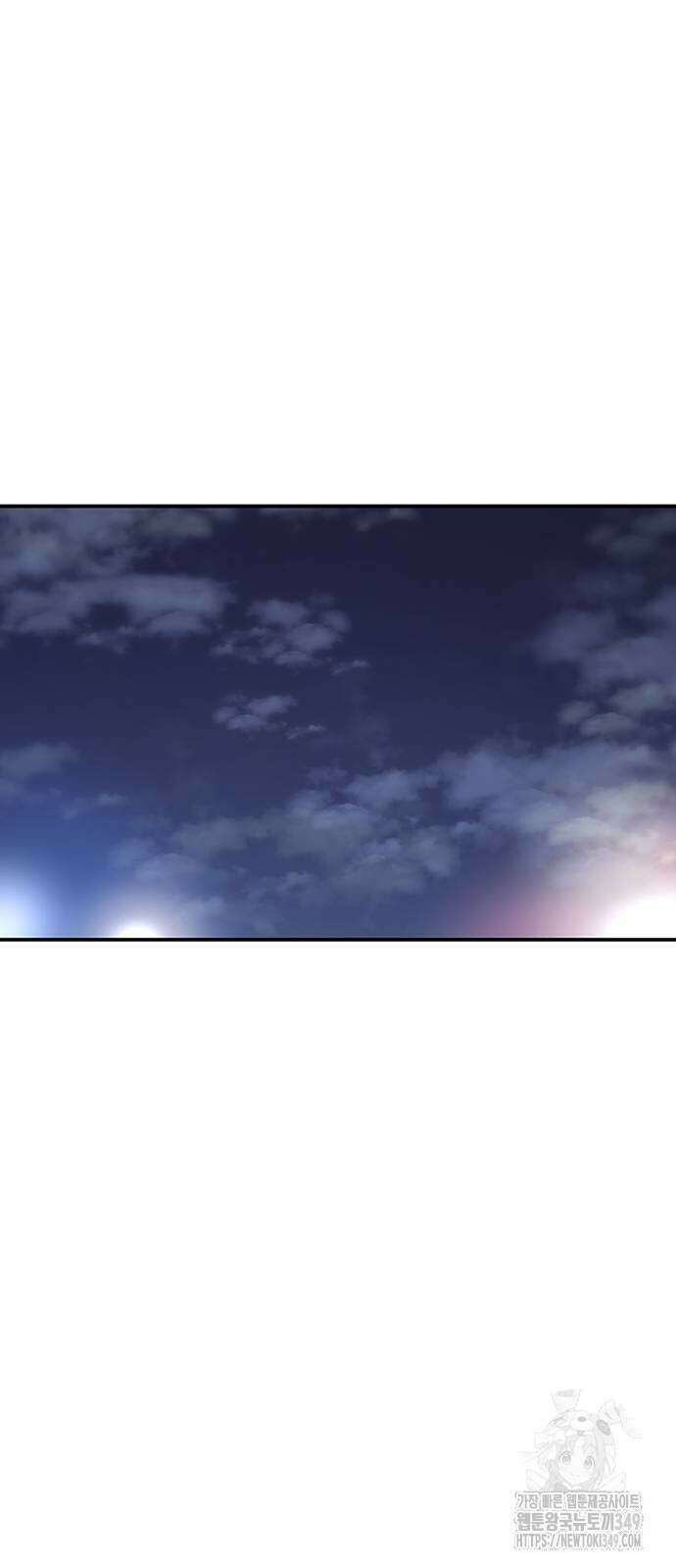 별이삼샵 181화 49