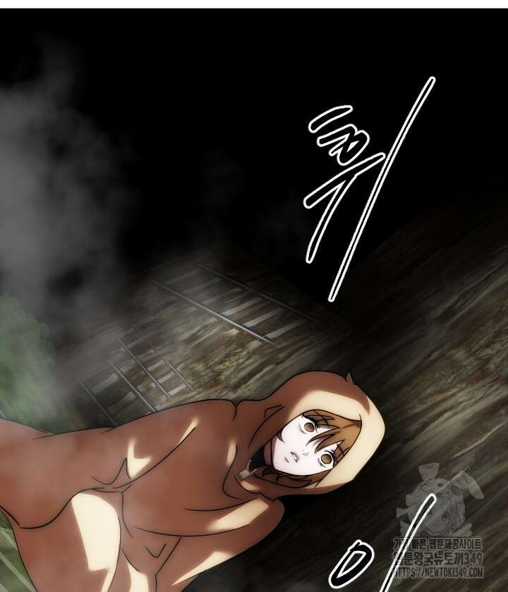 버그트레인 156화 2