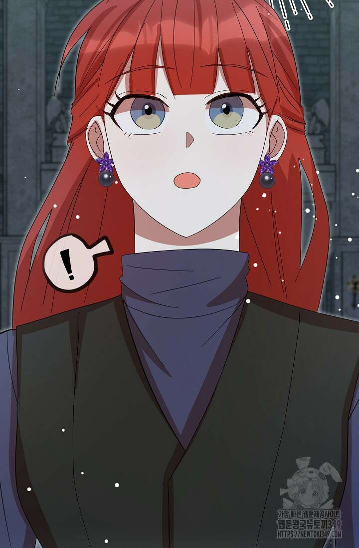 실수로 남주의 동생을 꼬셔버렸다 57화 27
