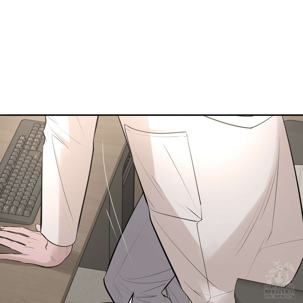 대쉬(DASH) 9화 35