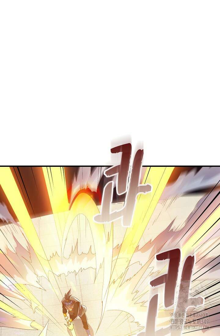 무역: 운명을 거스르다 323화 16