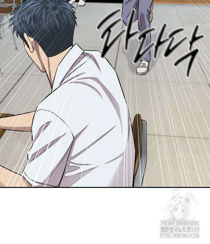 사채왕의 천재손자 11화 6