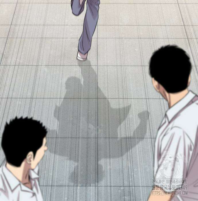 사채왕의 천재손자 11화 13