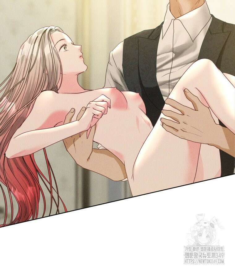 붉게 물들면 6화 14