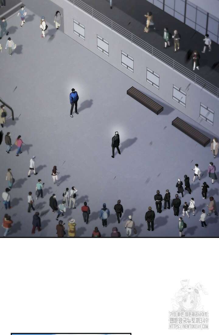 전신의 탄생 11화 25