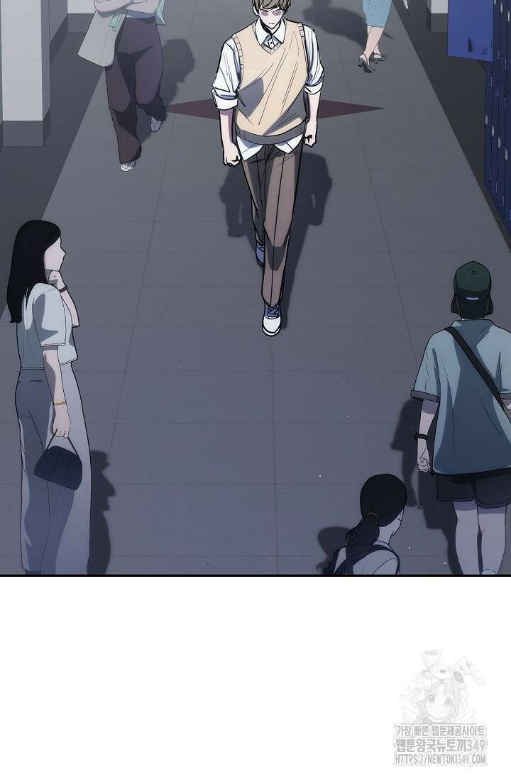 전신의 탄생 16화 4