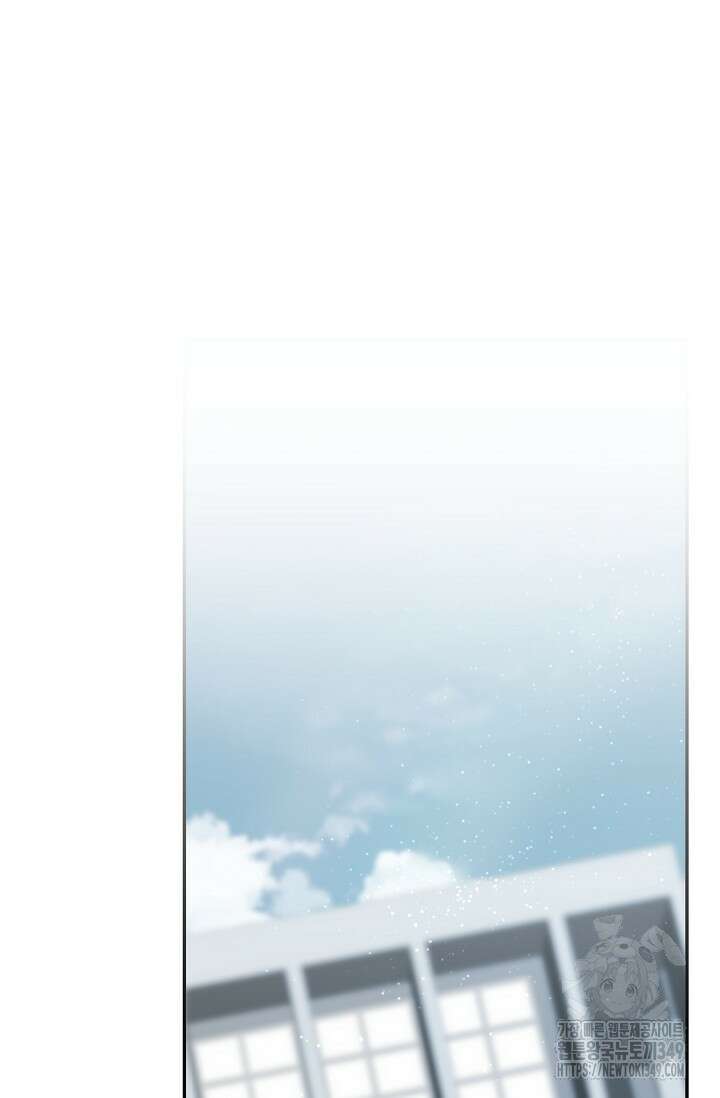 전신의 탄생 16화 16