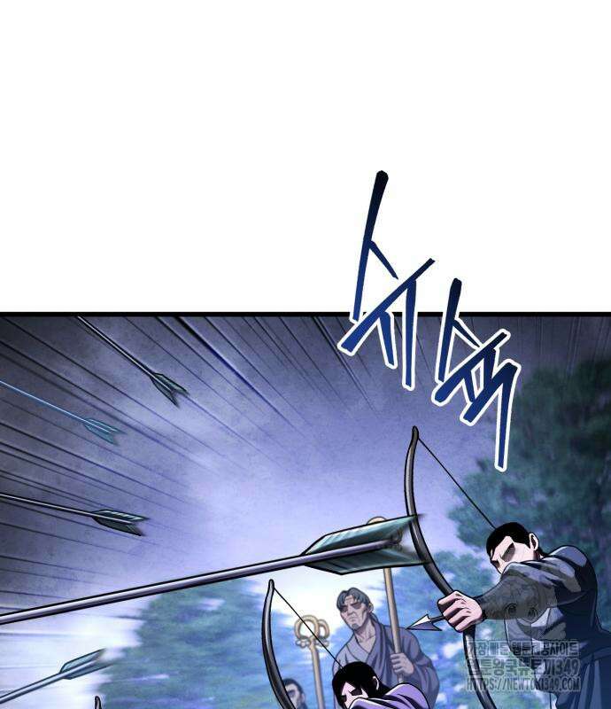 하북팽가 막내아들 145화 60