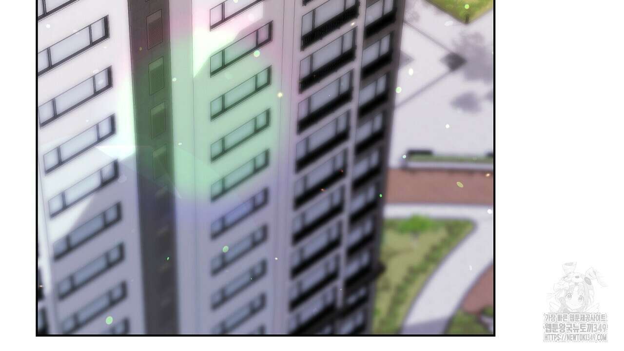 개 같은 베이비  36화 2