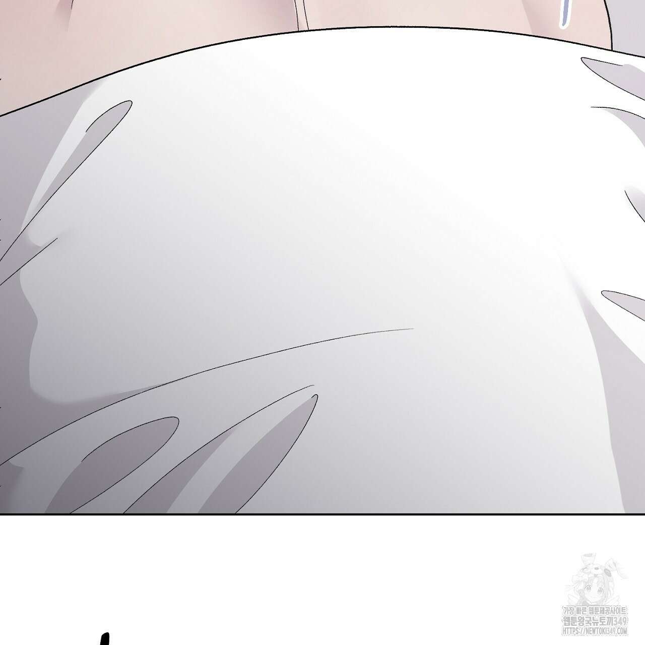 개 같은 베이비  36화 5