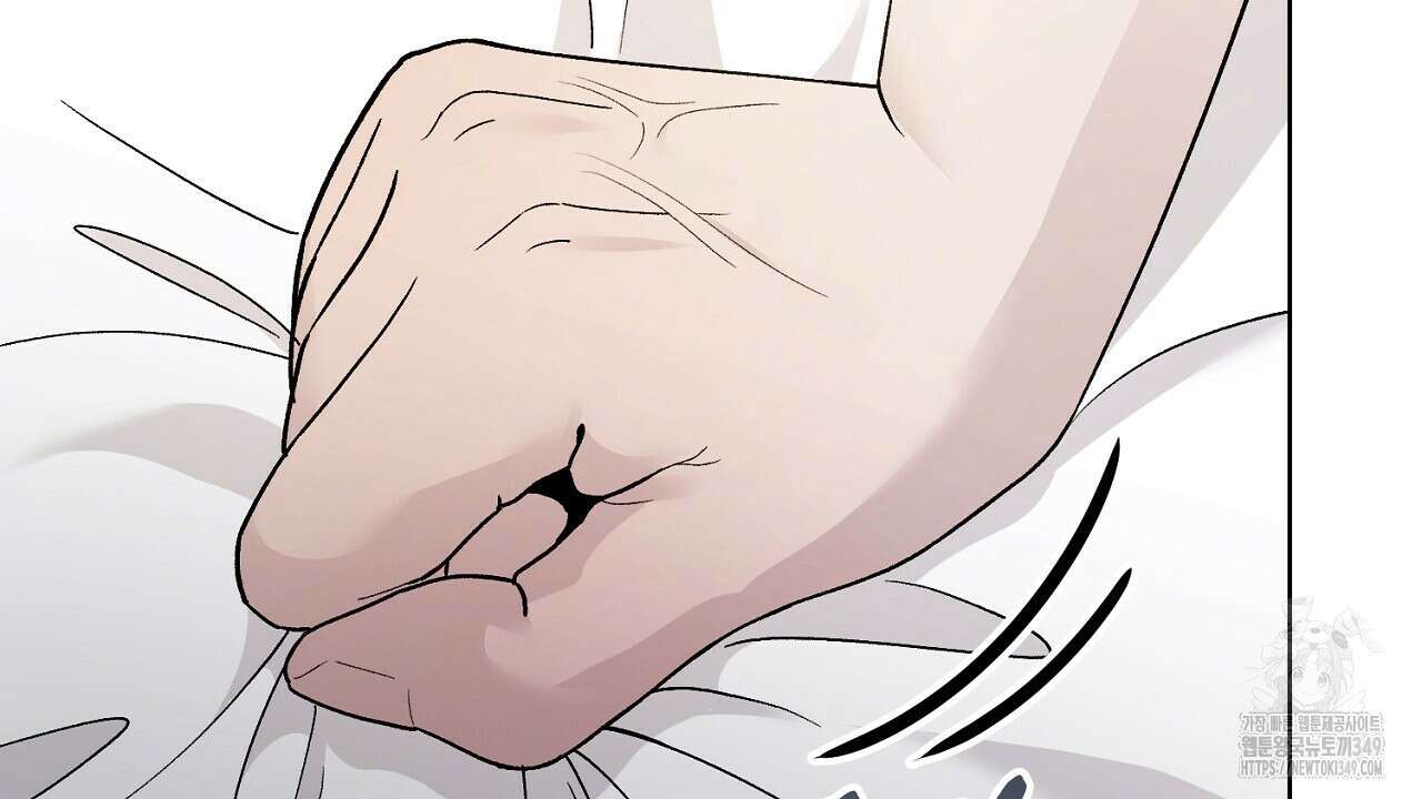 개 같은 베이비  36화 20