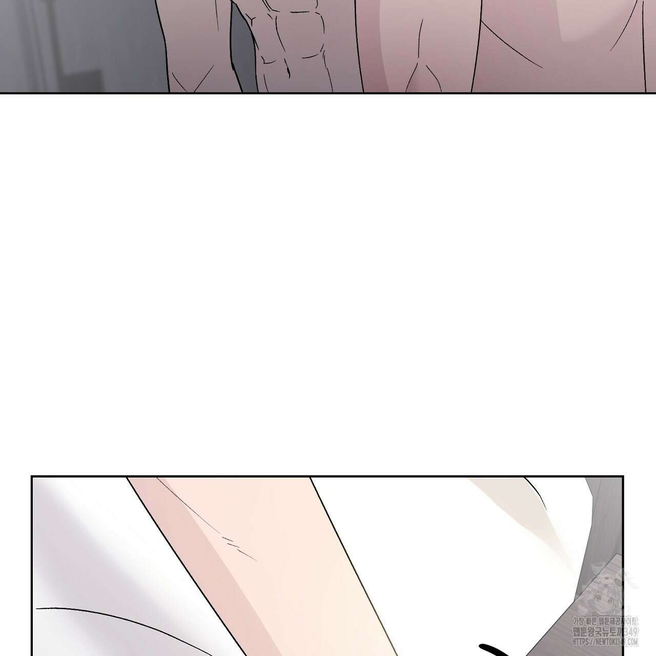 개 같은 베이비  36화 23