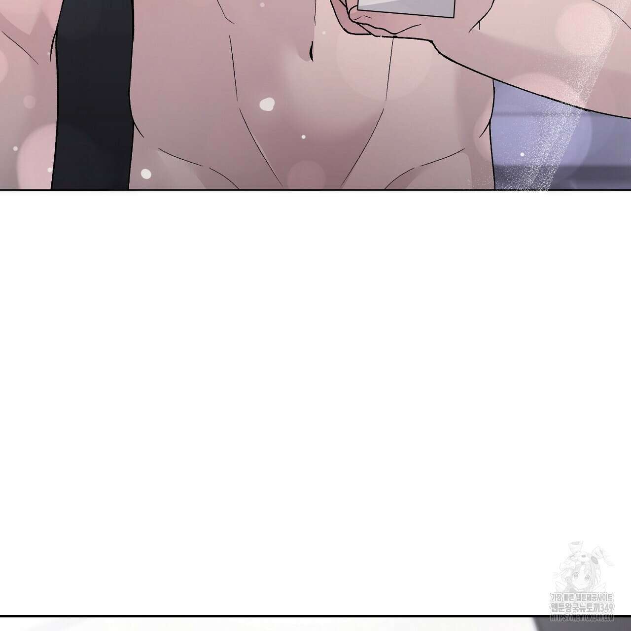 개 같은 베이비  36화 29