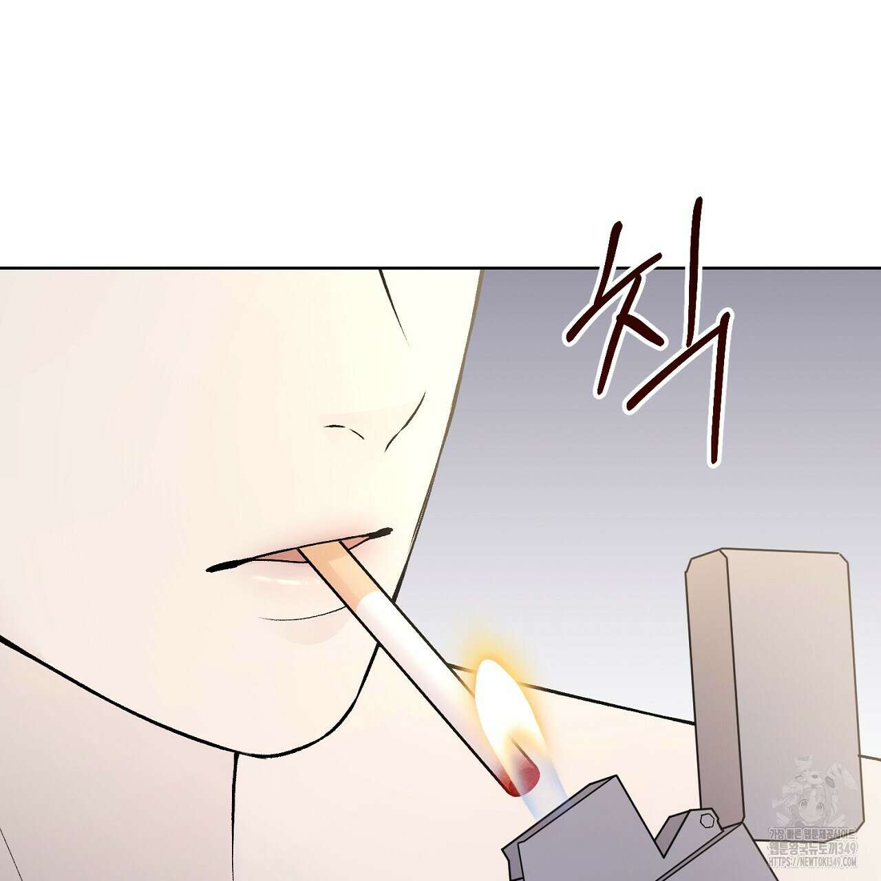 개 같은 베이비  36화 34