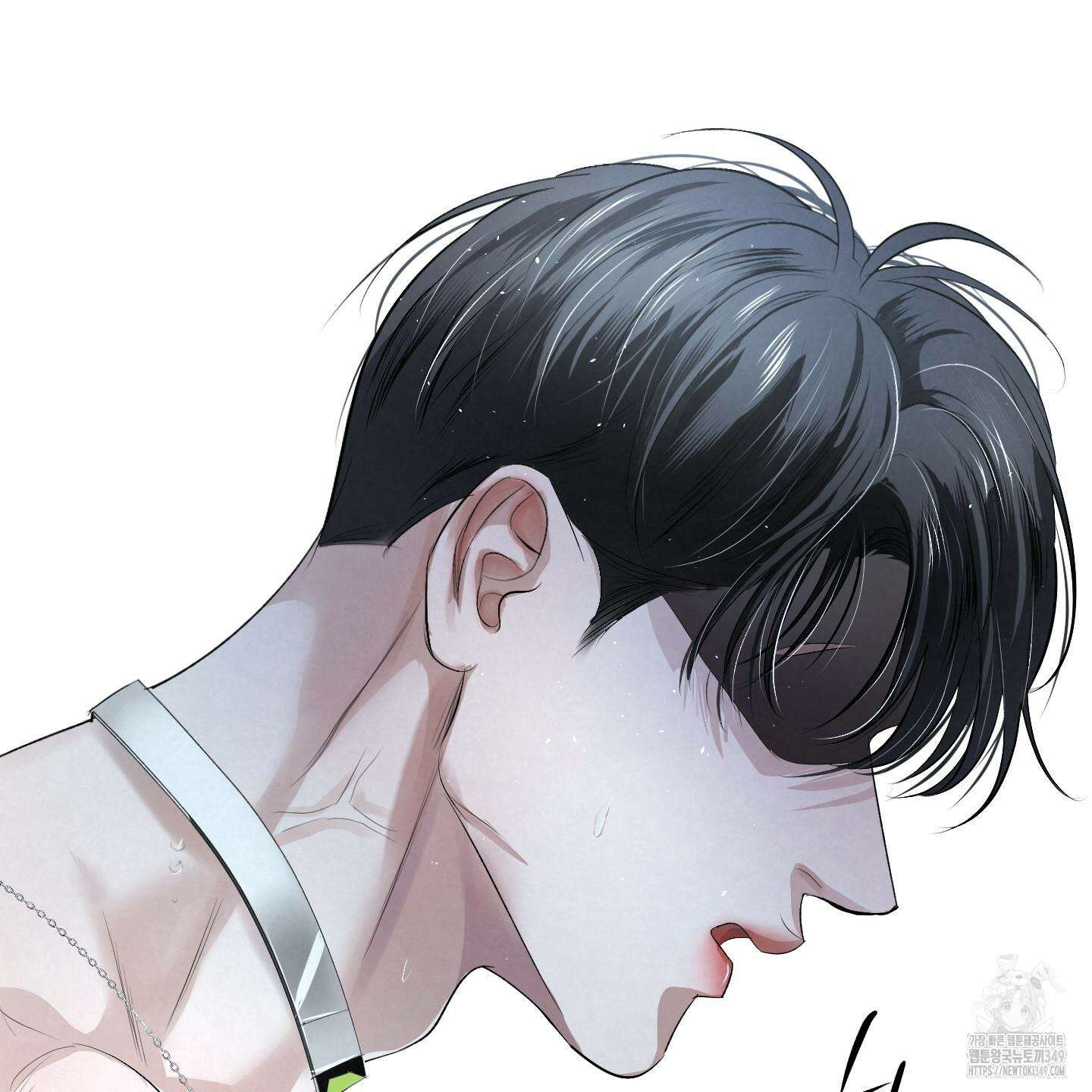 피보다 진한 가이드 19화 2