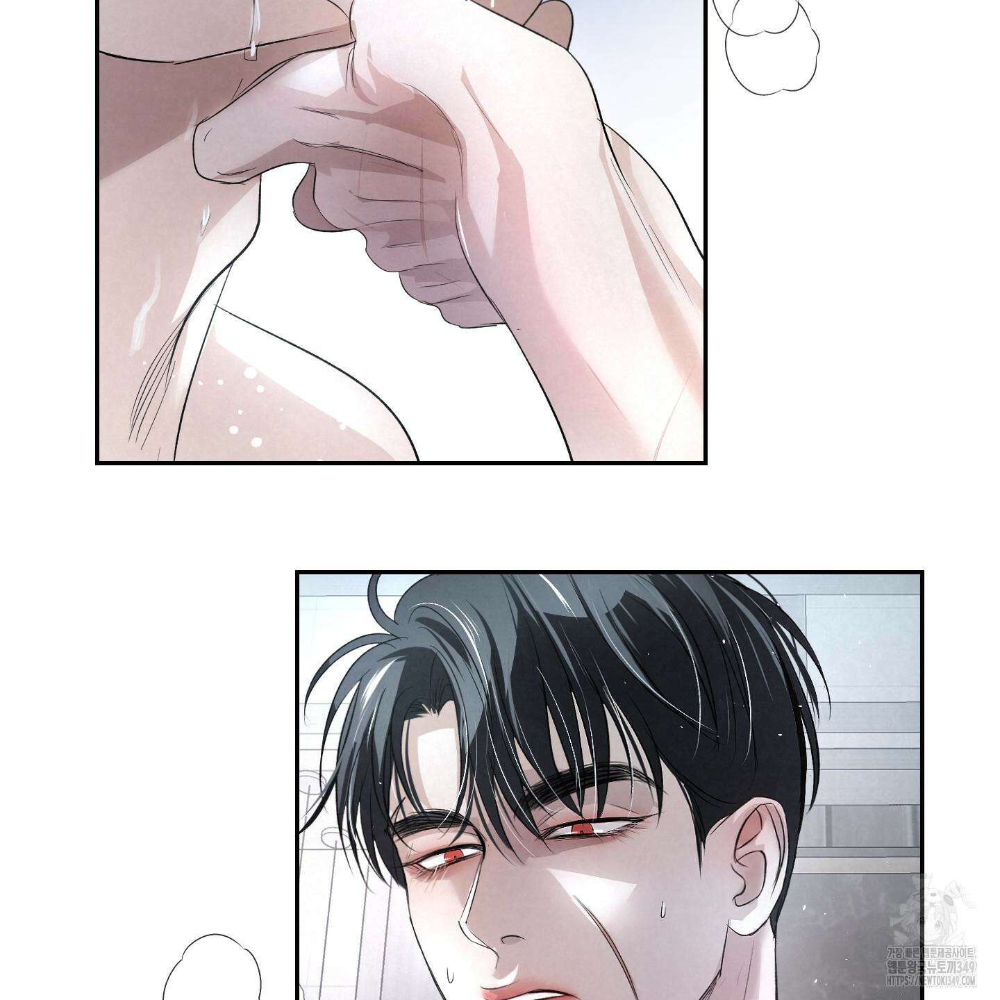 피보다 진한 가이드 19화 27
